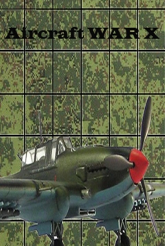 Poster Aircraft War X