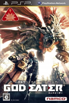 Poster God Eater