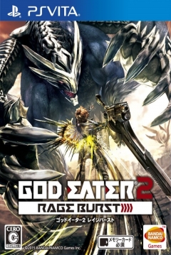 Poster God Eater 2: Rage Burst