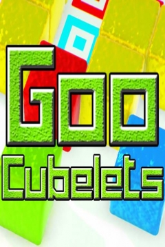 Poster GooCubelets