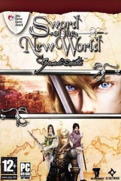 Poster Sword of the New World: Granado Espada