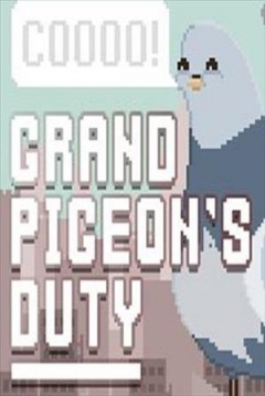Poster Grand Pigeon's Duty