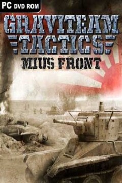 Poster Graviteam Tactics: Mius-Front