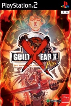 Poster Guilty Gear X Plus
