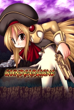 Poster GundeadliGne