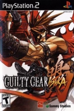 Poster Guilty Gear Isuka
