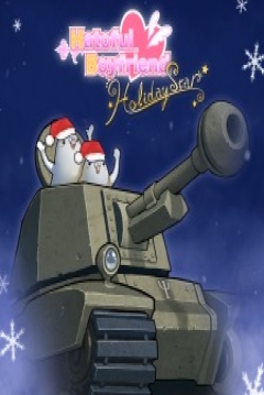 Poster Hatoful Boyfriend: Holiday Star