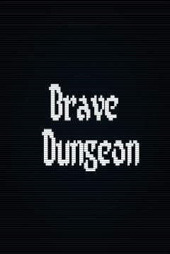 Poster Brave Dungeon
