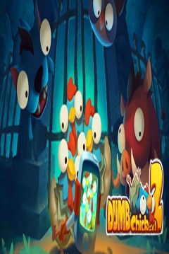 Poster Dumb Chicken 2: One Way Out