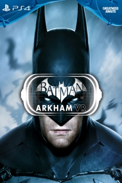 Poster Batman: Arkham VR
