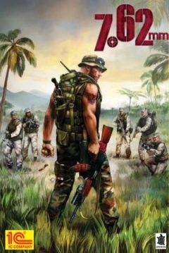Poster 7.62mm