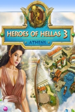Poster Heroes of Hellas 3: Athens