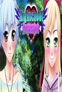 Poster Highschool Possession