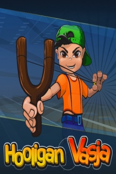 Poster Hooligan Vasja
