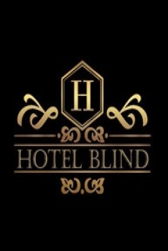 Poster Hotel Blind