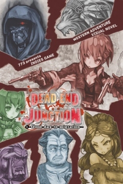 Poster Dead End Junction