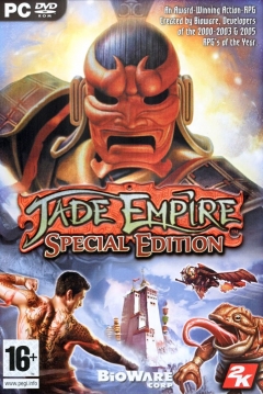 Poster Jade Empire: Edición Especial