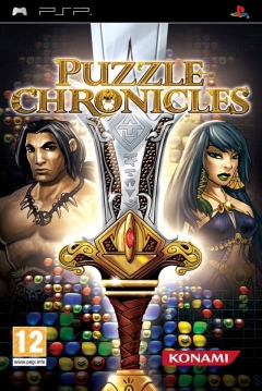 Poster Puzzle Chronicles