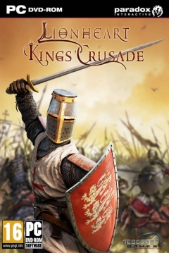 Poster Lionheart: Kings' Crusade (The Kings' Crusade)