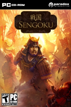 Poster Sengoku