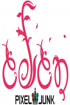 Poster PixelJunk Eden