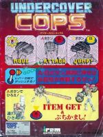 Poster Undercover Cops