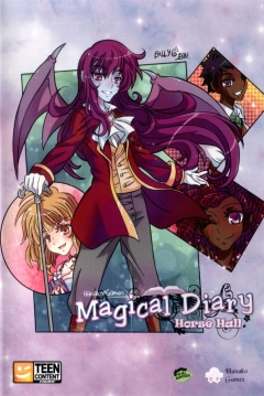 Poster Magical Diary: Horse Hall