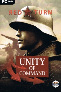 Poster Unity of Command: Red Turn