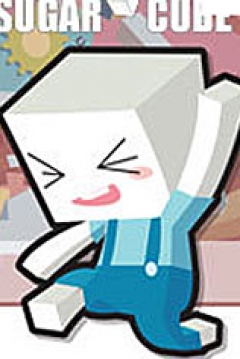 Poster Sugar Cube
