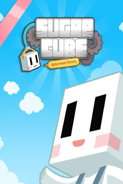 Poster Sugar Cube: Bittersweet Factory