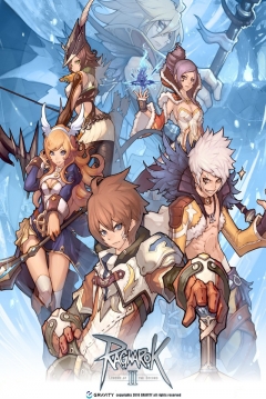 Poster Ragnarok Online 2: Legend of the Second