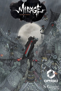 Poster Rain Blood Chronicles: Mirage