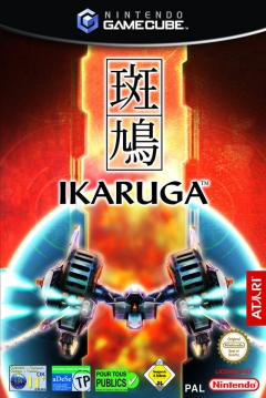 Poster Ikaruga