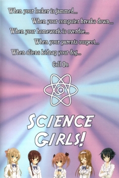 Poster Science Girls!