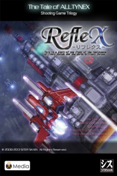 Poster RefleX