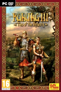 Poster Konung III: Ties of the Dynasty
