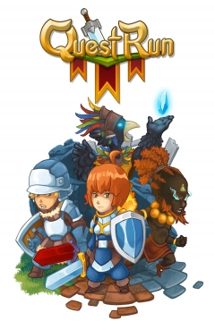 Poster QuestRun