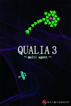 Poster Qualia 3: Multi Agent