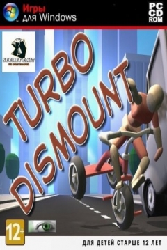 Poster Turbo Dismount