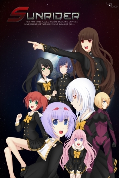 Poster Sunrider: First Arrival