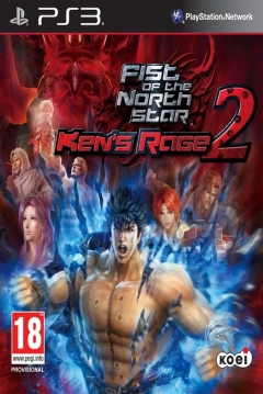 Poster Fist of the North Star Kens Rage 2