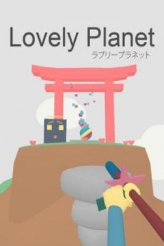 Poster Lovely Planet