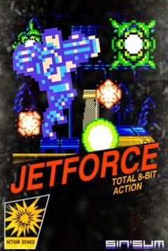 Poster Jet Gunner