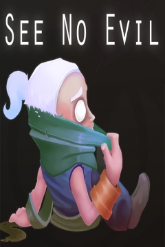 Poster See No Evil