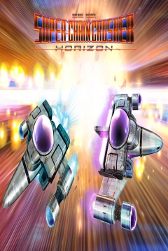 Poster Super Chain Crusher Horizon
