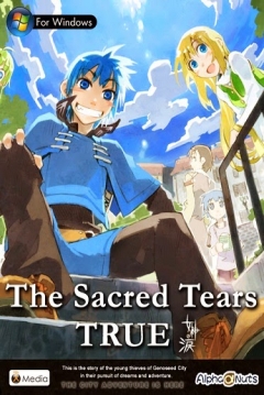 Poster The Sacred Tears TRUE