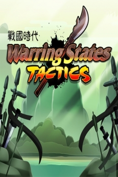 Poster Warring States Tactics