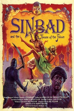 Poster Sinbad and the Throne of the Falcon