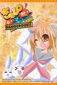 Poster QP Shooting: Dangerous!!