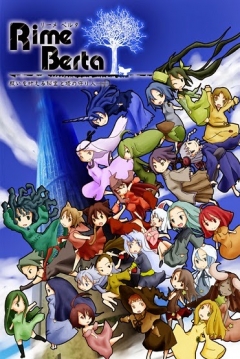 Poster Rime Berta
